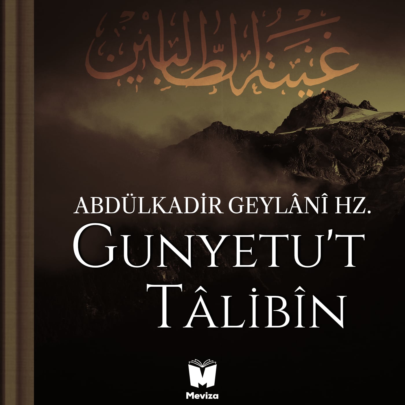 Gunyetu't Talibin Podcast artwork